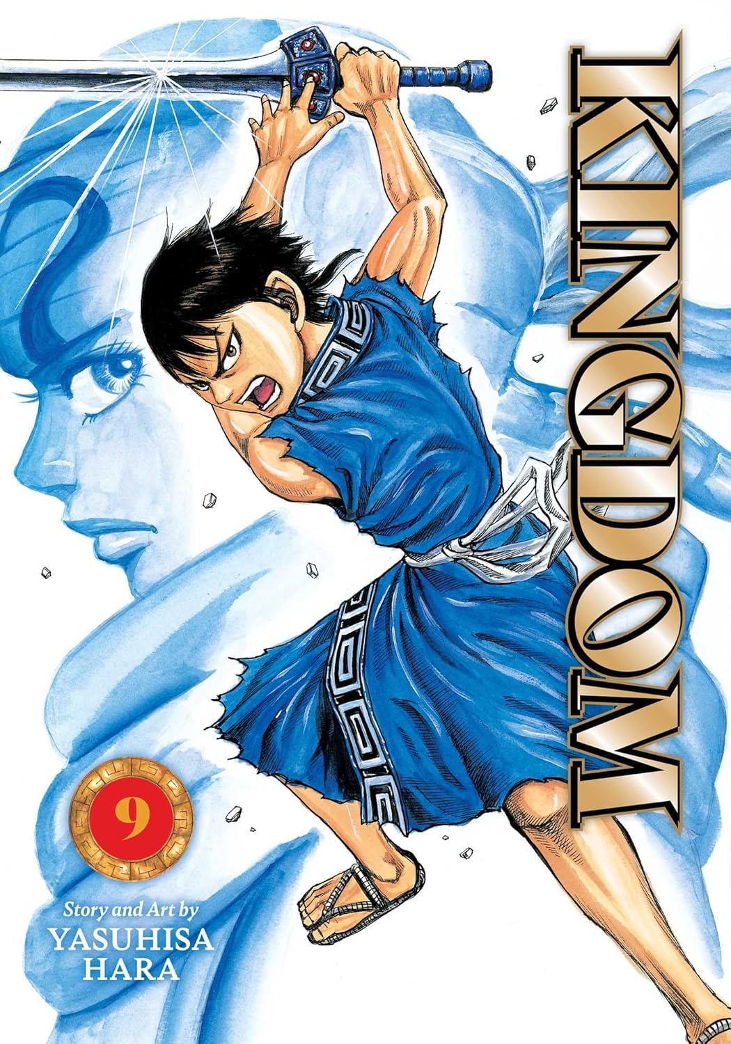 Kingdom vol 09