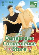 The Dangerous Convenience Store vol 07