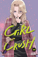 Girl Crush vol 07