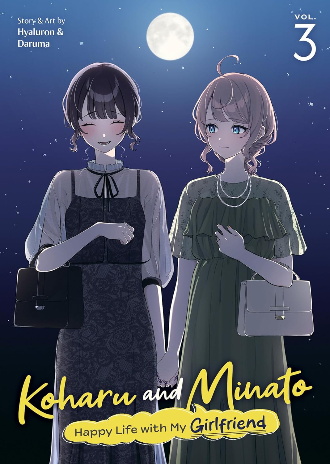 Koharu and Minato: Happy Life with My Girlfriend vol 03