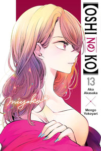 [Oshi No Ko] vol 13