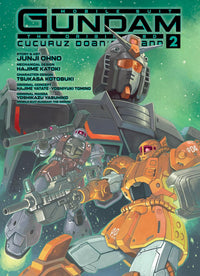 Mobile Suit Gundam The Origin MSD Cucuruz Doan’s Island vol 02