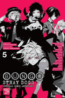 Bungo Stray Dogs The Official Comic Anthology vol 05