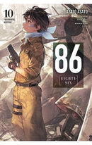 86--EIGHTY-SIX Light Novel vol 10 tp