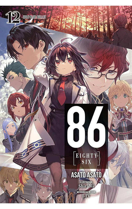 86--EIGHTY-SIX Light Novel vol 12 tp