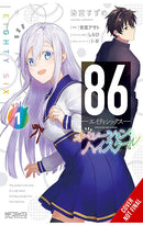 86--EIGHTY-SIX Operation High School