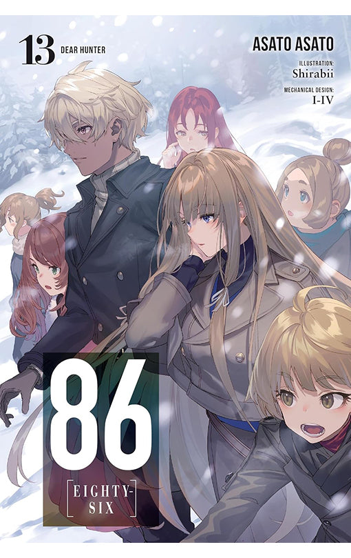 86--EIGHTY-SIX vol 13 (light novel)