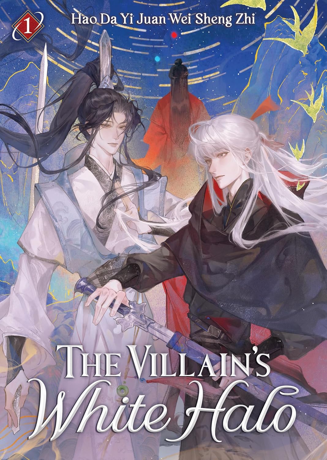 The Villain's White Halo vol 01 (novel)