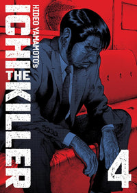Ichi the Killer (Omnibus) vol 04