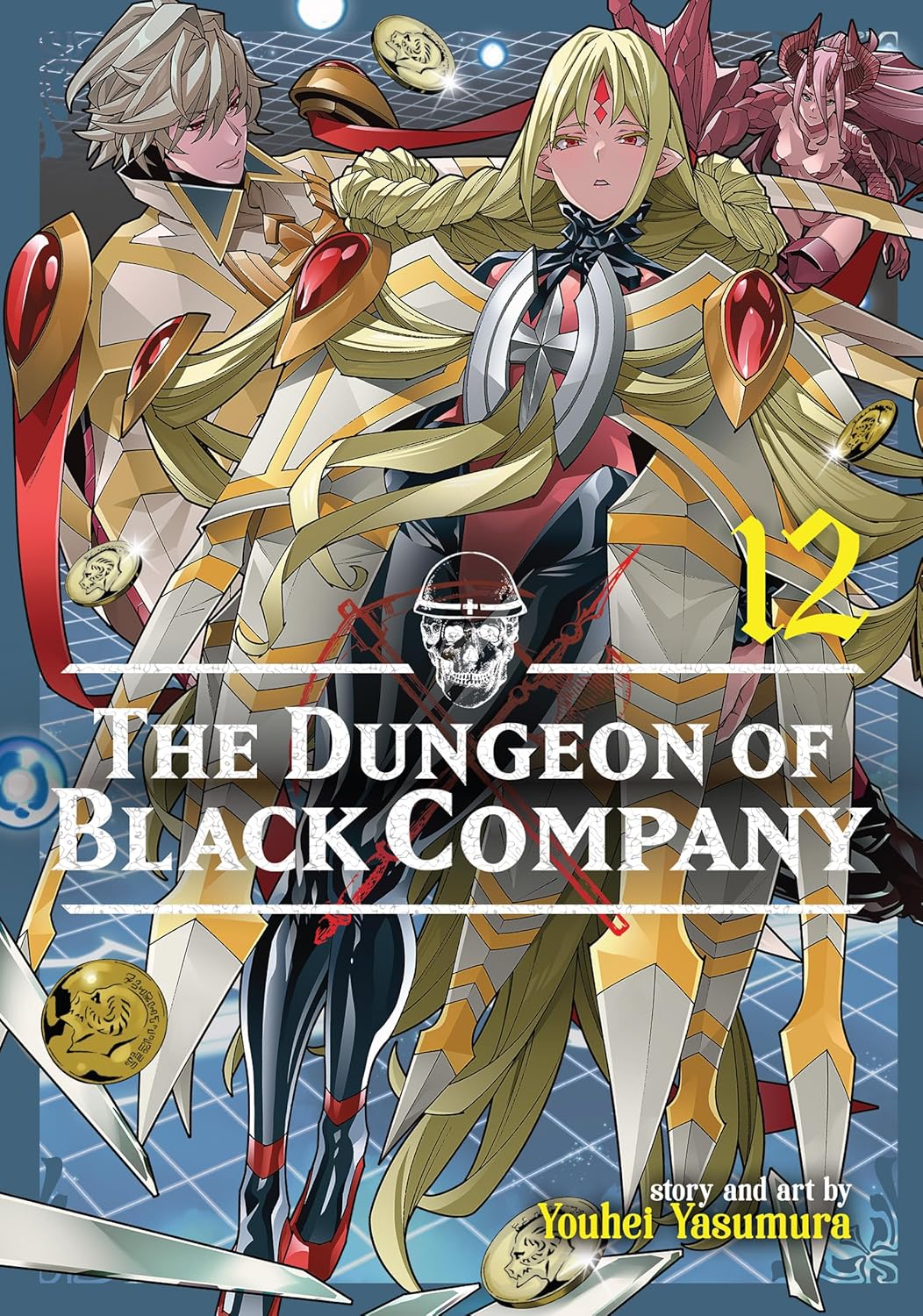The Dungeon of Black Company vol 12