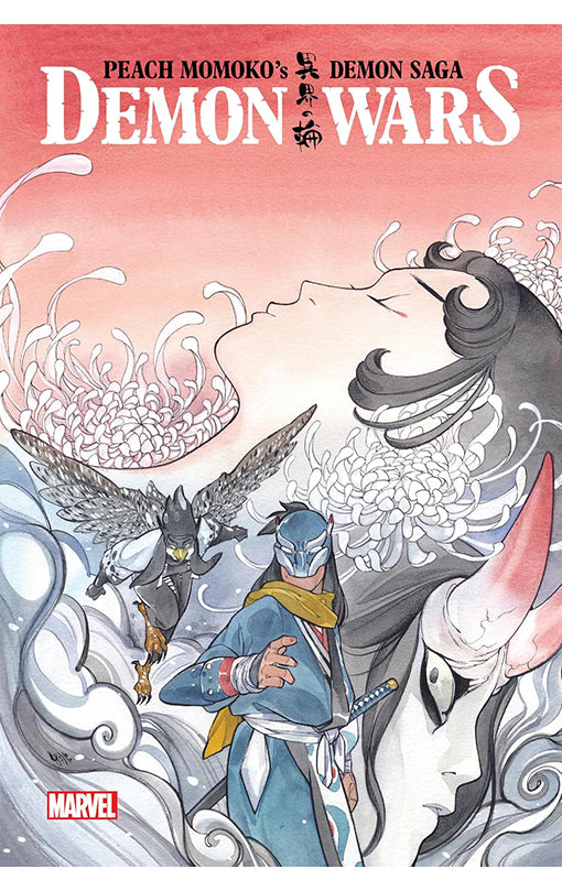 Peach Momoko's Demon Saga Demon Wars tp