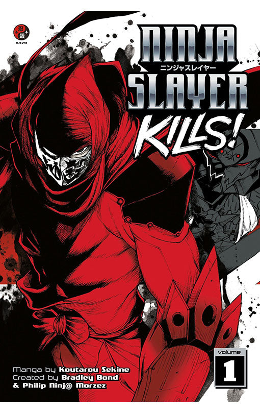 Ninja Slayer Kills! vol 01