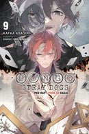 Bungo Stray Dogs vol 09 Light Novel