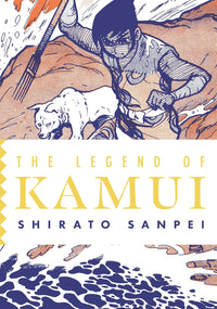 The Legend of Kamui  Book Four tp