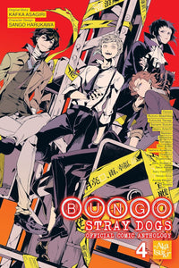 Bungo Stray Dogs The Official Comic Anthology vol 04