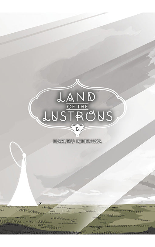 Land of the Lustrous vol 12