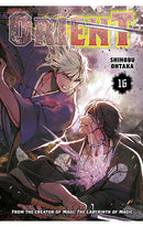 Orient vol 16