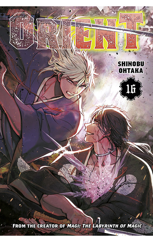 Orient vol 16