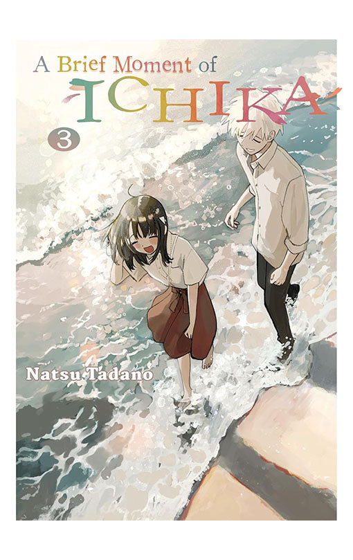 A Brief Moment of Ichika vol 03