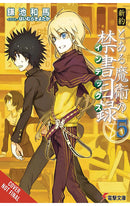 A Certain Magical Index NT vol 05 (light novel)