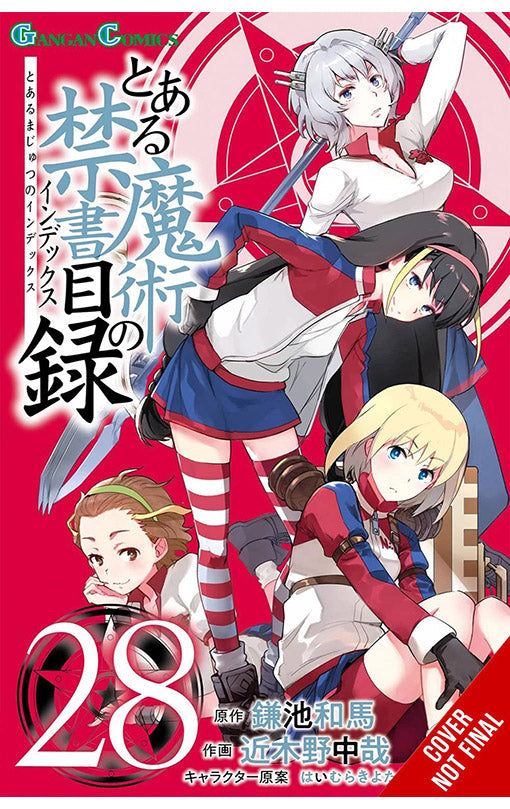 A Certain Magical Index vol 28 manga