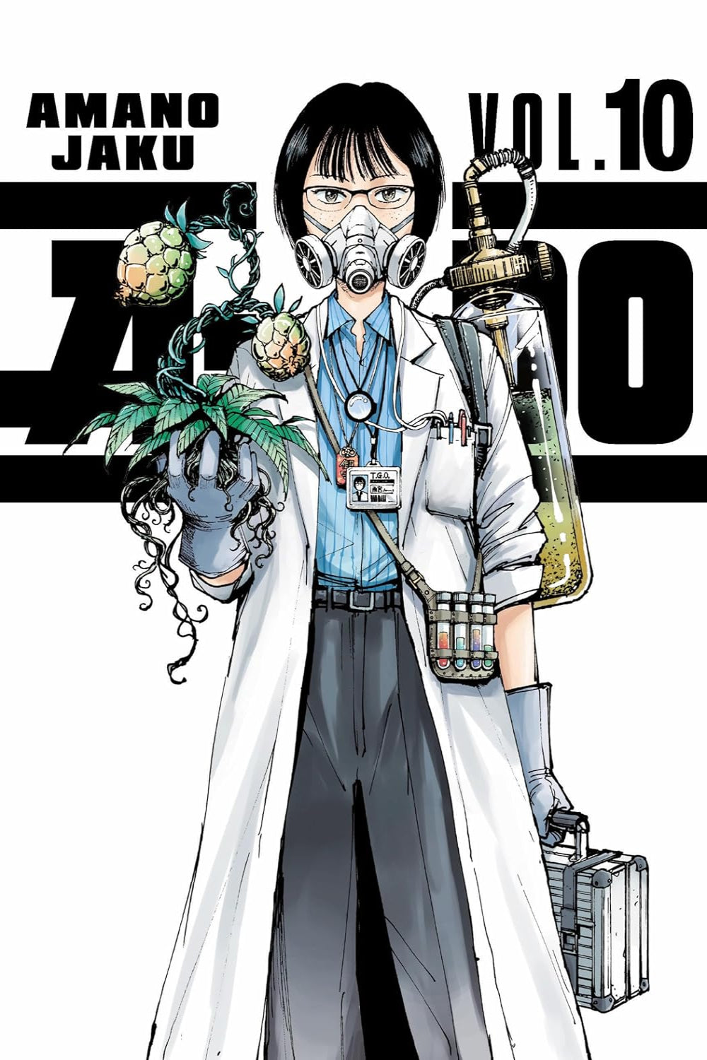 A-DO vol 10