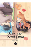 A Galaxy Next Door vol 02