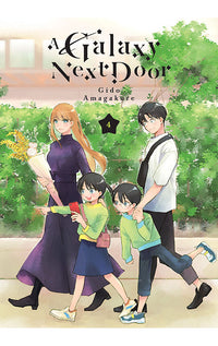 A Galaxy Next Door vol 04