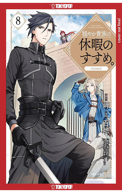 A Gentle Noble's Vacation Recommendation vol 08