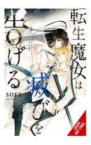 A Reincarnated Witch Spells Doom vol 03