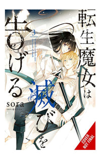 A Reincarnated Witch Spells Doom vol 03