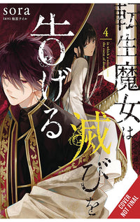 A Reincarnated Witch Spells Doom vol 04