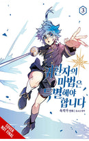 A Returner's Magic Should be Special vol 03