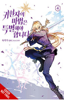 A Returner's Magic should be Special vol 04