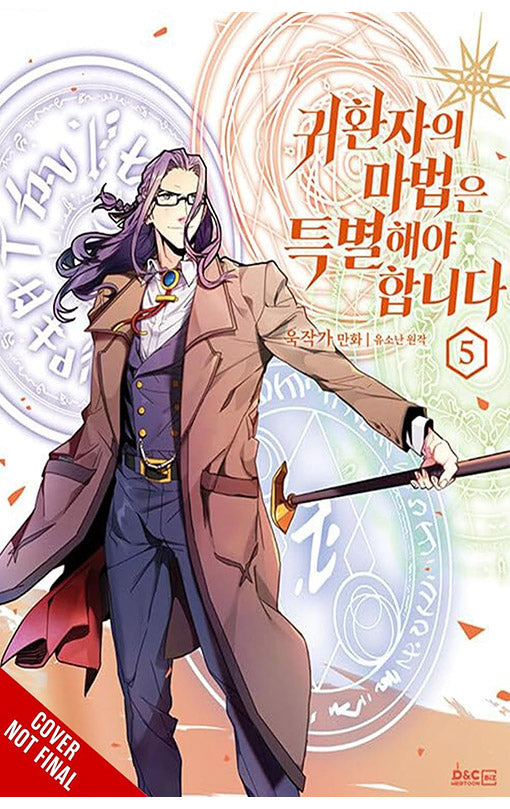 A Returner’s Magic should be Special vol 05