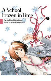 A School Frozen in Time vol 02