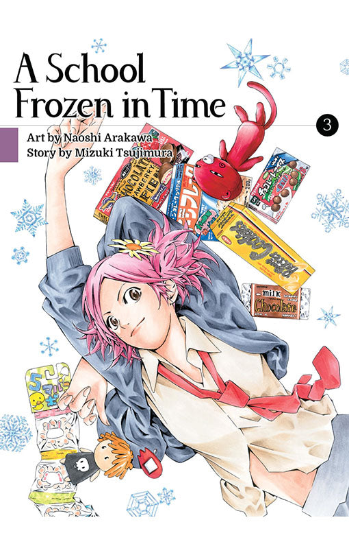 A School Frozen in Time vol 03