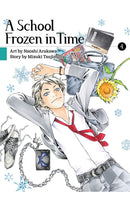 A School Frozen in Time vol 04