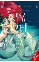 A Sinner of the Deep Sea vol 01