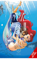 A Sinner of the Deep Sea vol 02