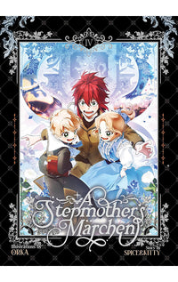 A Stepmother's Marchen vol 04