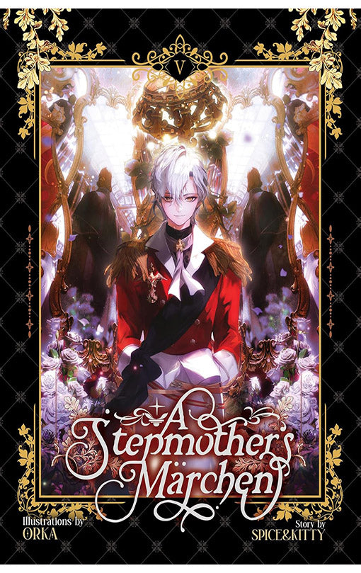 A Stepmother's Marchen vol 05