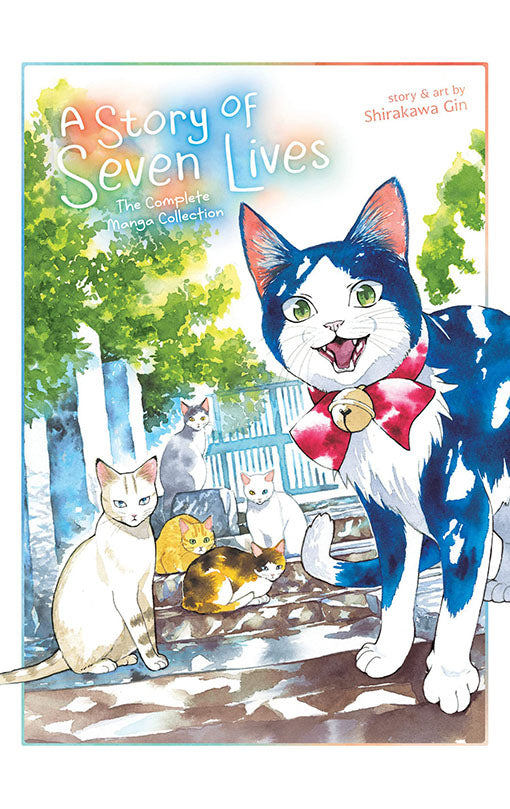 A Story of Seven Lives The Complete Manga Collection