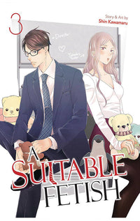 A Suitable Fetish vol 03