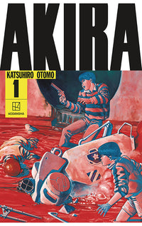 AKIRA Hardcover Collection vol 01