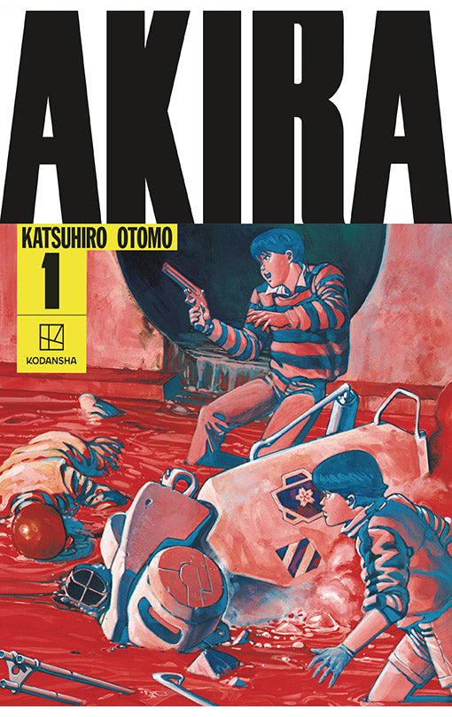 AKIRA Hardcover Collection vol 01