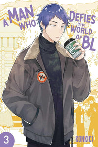 A Man Who Defies the World of BL vol 03