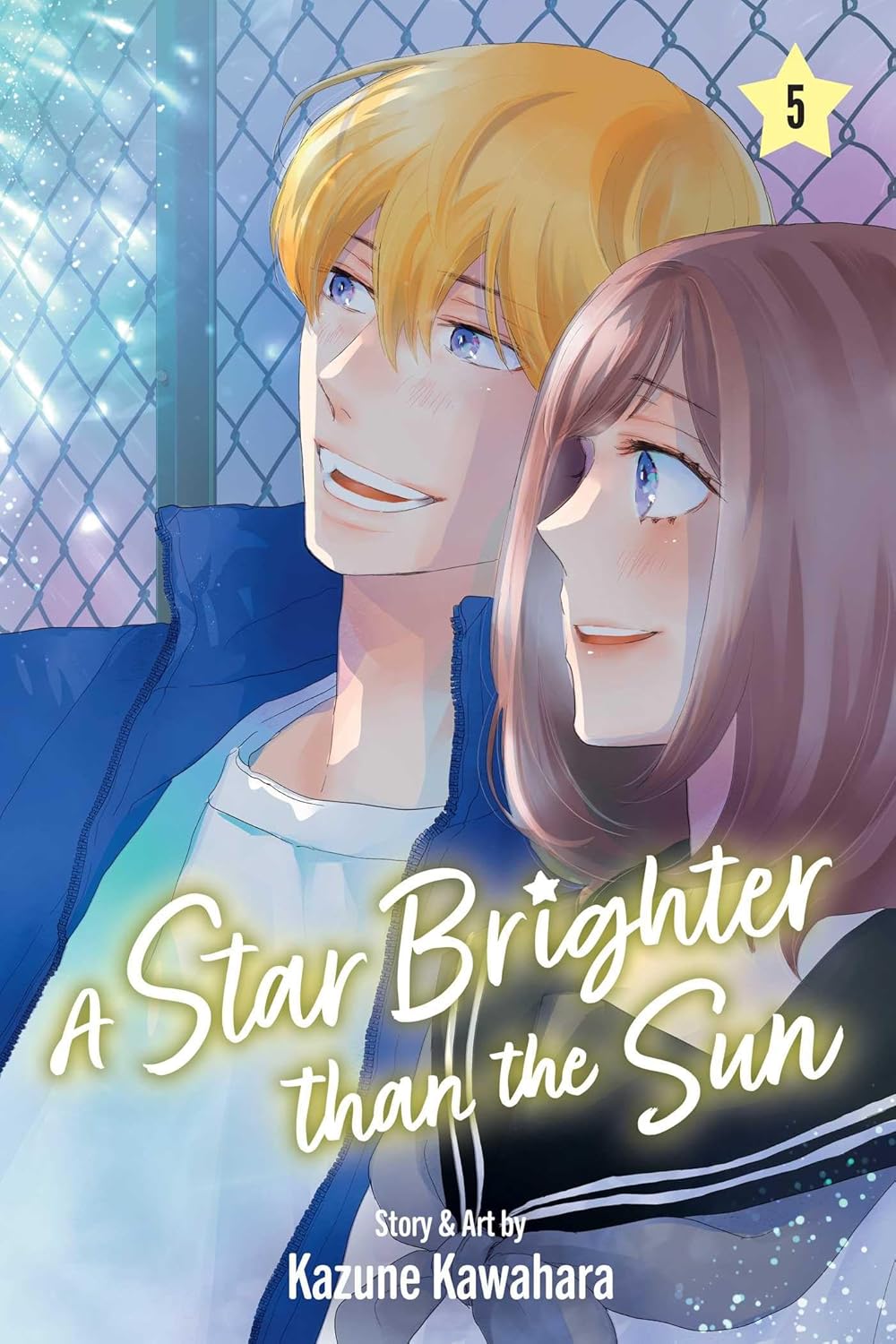 A Star Brighter than the Sun vol 05