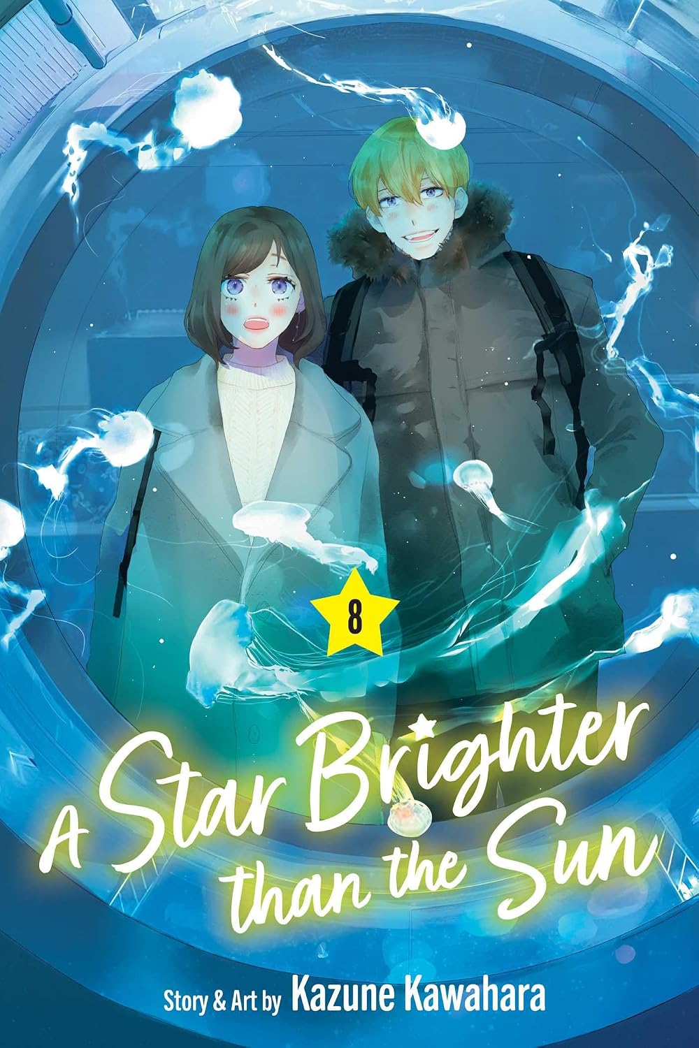 A Star Brighter than the Sun vol 08