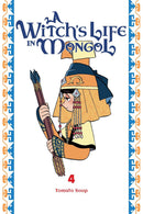 A Witch’s Life in Mongol vol 04